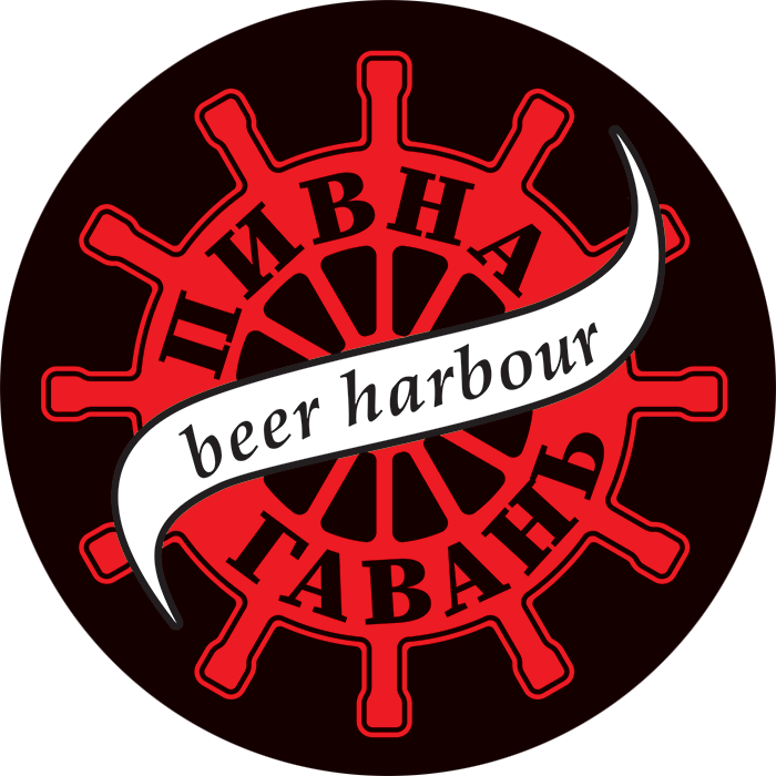 Beer Harbour