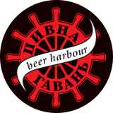 Beer Harbour
