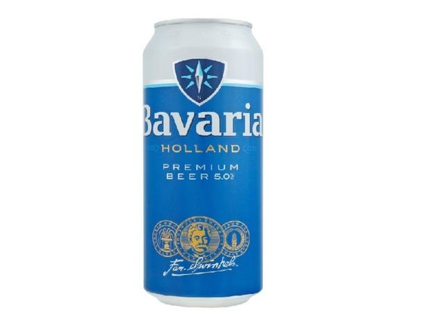 Пиво Бавария світле 0,5 л ж/б (8502)