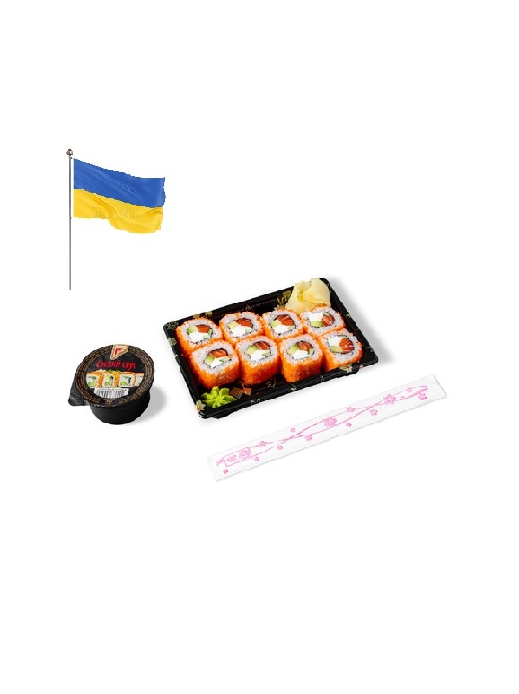 Рол Каліфорнія Лосось 220г (2669)