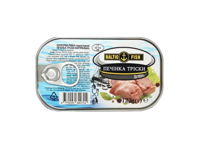 Печінка Тріски Натурал.у Власному Жирі Ж/б Клаб Ключ 122г "Baltic Fish" Литва  1шт  (9362)