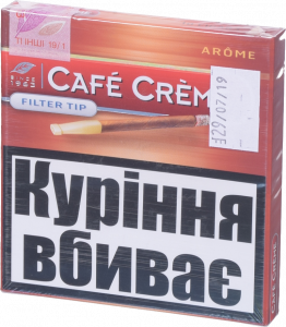 Сигари Cafe Creme фільтр 10 шт. Tip Арома