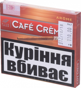 Сигари Cafe Creme 10 шт. Орієнтал