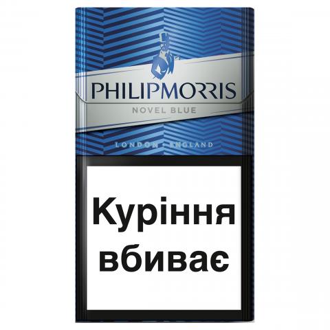 Сиг Philip Morris Novel сині
