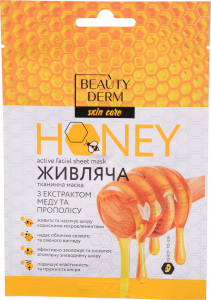 Маска Beauty Derm 25 мл тканинна з екстрактом меду та прополісу
