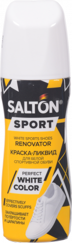 Фарба-ліквід д/взуття Salton 75 мл Sport д/відновл. кольору д/виробів із гладкої шкіри білий
