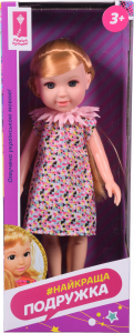 Іграшка лялька Найкраща подружка PL519-1302