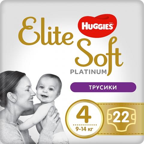 Підг. Huggies Трусики 22 шт. Elite Soft Platinum Pants 4 (9-14 кг)