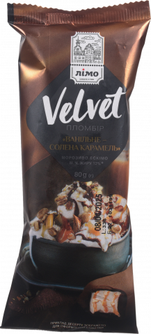 Морозиво Лімо 80 г ескімо Velvet з сиропом Солена карамель