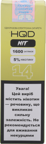 Сигарета електронна HQD Hit-14 1600 4,8 мл одноразова