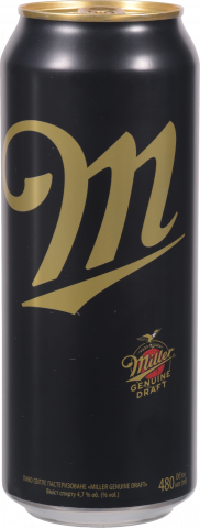 Пиво Міллер 0,48 л з/б Genuine Draft