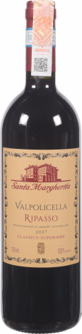 Вино Санта Маргаріта Вальполічела Ріпасо 0,75 л сух. червон.