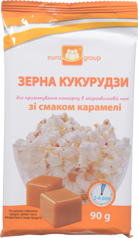 Мікропопкорн Єврогруп 90 г зі смаком карамелі