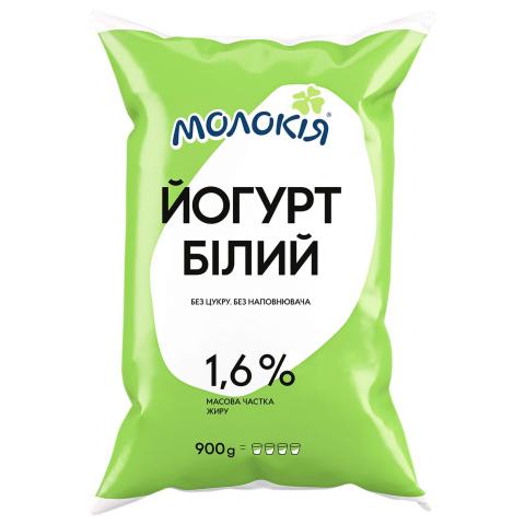 Йогурт Молокія 1,6 900 г білий п/е