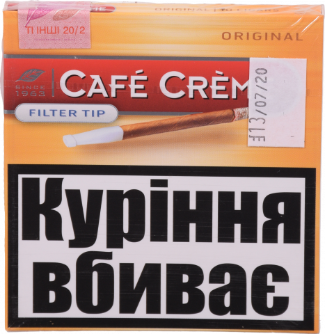 Сигари Cafe Creme 10 шт. фільтр TIP Оріджинал