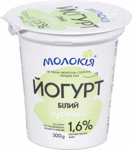 Йогурт Молокія 300/330 г 1,6 стак.